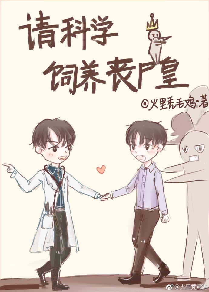 女生没了第一次真的很重要吗