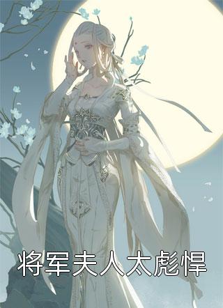 老师欧美18一19内谢