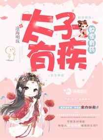 你是那颗星