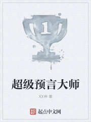 神兜兜