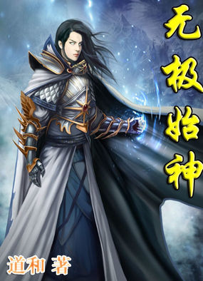心动直播免费观看完整版