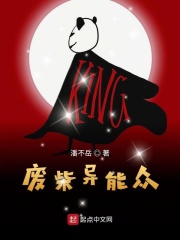 zen女战士