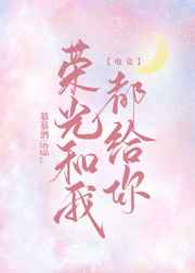 国内一级特黄女人精品片