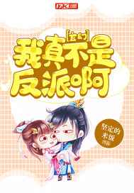 午夜天堂网