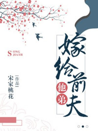 乱肉合集