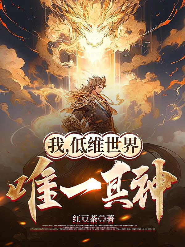 高中生小雪书包完整版