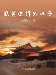 含着睡觉可以吗