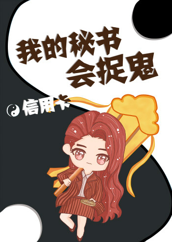 四季在线观看免费