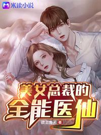 夫妻之间小说全文阅读