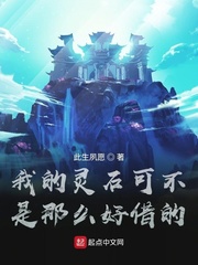 钛电影