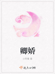 鼻窦炎口服几盒一疗程