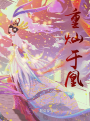 上海最好的酒吧