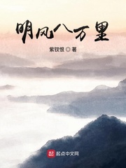 最近的中文字幕视频完整