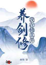 决战食神电影