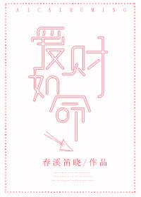 神秘花园下载