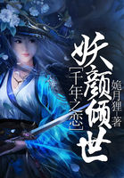 门卫老头吮她的花蒂在线观看