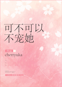 教授好会C萧牧野苏菲免费阅读