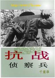 美国发布站最新网站