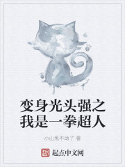 红龙接口卡笔趣阁