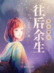 轮回无删减版在线播放电影
