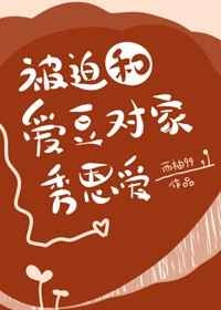 避孕套材质