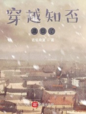刘耀文往宋亚轩塞TD