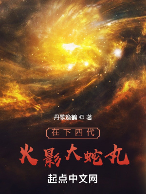 好吊视频