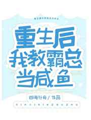 新金瓶梅电影