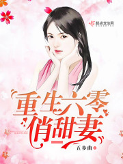 888奇米影视