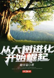 粉色水蜜桃
