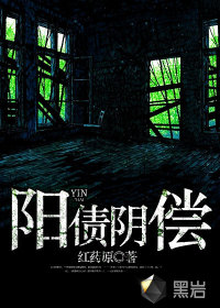 驯服我在线观看中文字幕