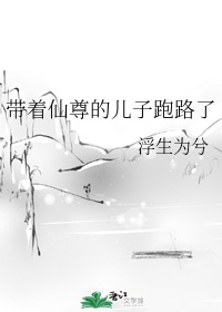 完美时空