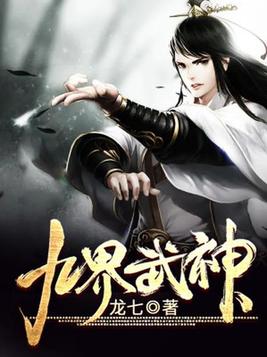 心动小说