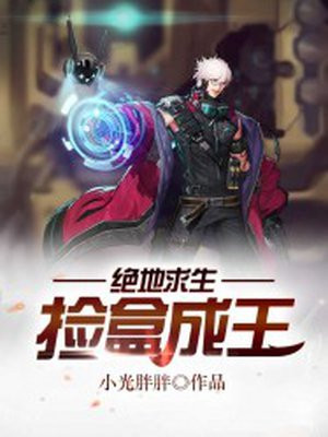 肌肉猛男gv2024