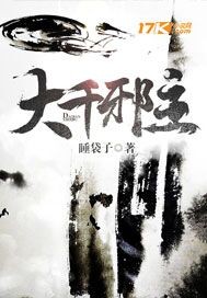 3d无尽动漫