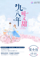 中间是火山四边是大海海里宝贝多