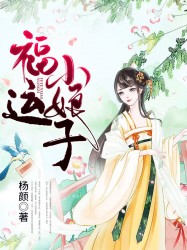 矿山人家