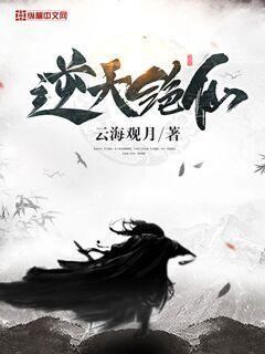 一尘投资网