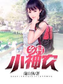 滝川ソフィア