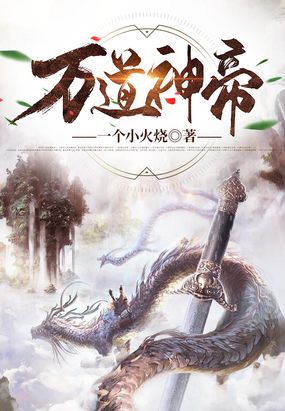 听鲸流苏在线阅读全文免费