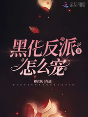 父亲猜女儿的全名综艺叫什么节目