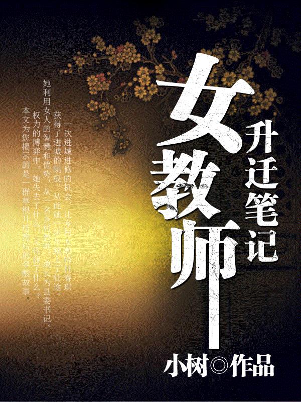 美女的免费影视app