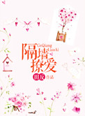 超h高h污肉校园文