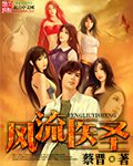 中文字幕大看蕉永久网下载