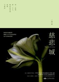 EEBSS在线步兵区
