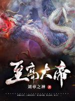 暮色大电影