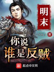 架着她的腿疯狂进出