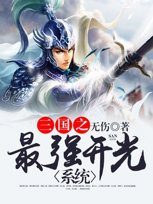 zaixiandianying