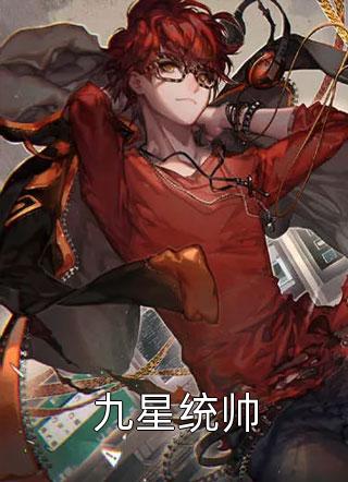 毛太多内裤两边都漏出来了