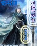 急诊室陈锋方倩小说结局